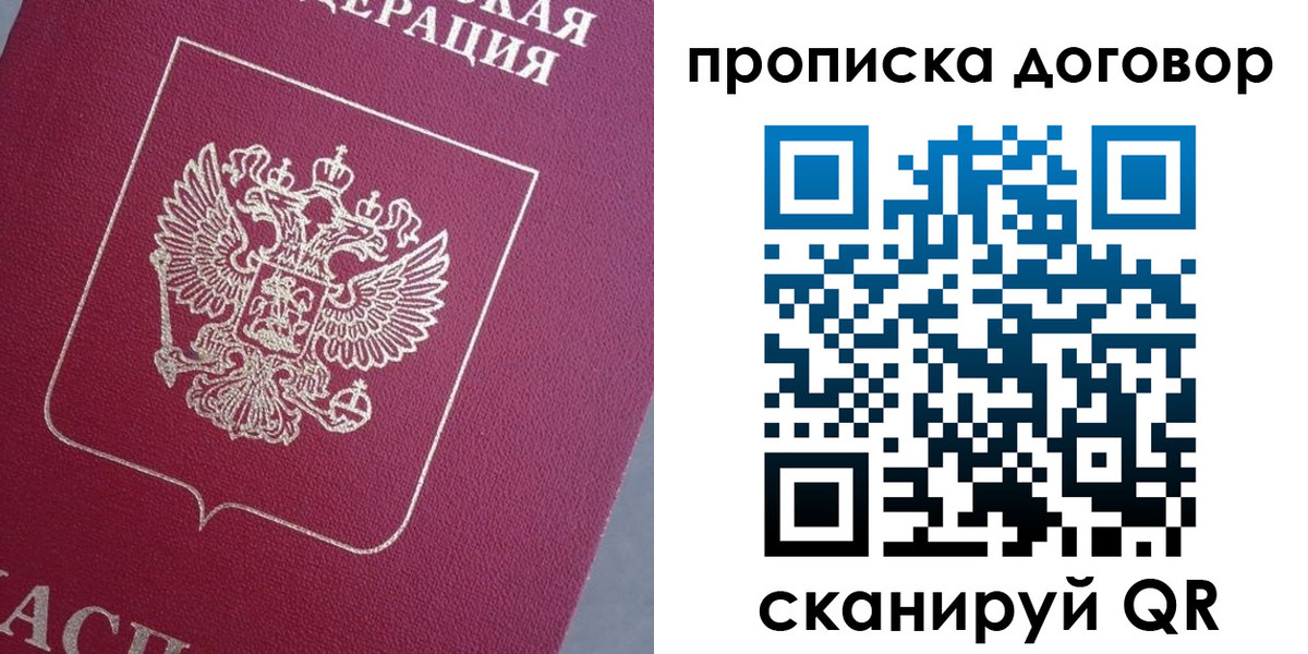 регистрация для школы в Абдулино